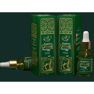 Kasturi Cenuai Perindu original