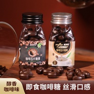 SOYO Ding Personalized Instant Dry Chew Coffee Candy Candy Wholesale Pressed Slice Coffee Bean Candy