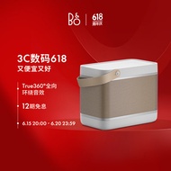 B&O Beolit 20 便携式无线蓝牙音响音箱 丹麦bo室内桌面音响 Grey Mist 雾灰色