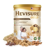 (100% Authentic) Hevisure Gold Diabetic Milk / Susu Diabetic (400g)