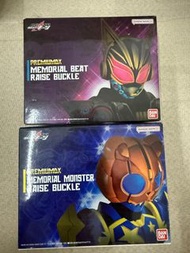 假面騎士 幪面超人 Geats Premium Bandai DX Monster 紀念怪獸昇華帶扣, Beat音律昇華帶扣紀念版