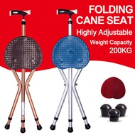 Folding Aluminum Alloy Cane Seat/Stool/Crutch Chair Seat/3 Legs Cane Seats/Highly Adjustable