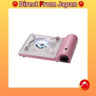 【Direct from Japan】Iwatani Cassette Hoo - Tatsujin Slim II, cherry color