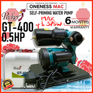 PECKER WATER AUTO PUMP - GT400 400W