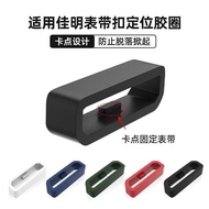 Suitable for Garmin Forerunner235/735XT Strap Buckle Flying Durable Garmin7/Fenix6/x5MK