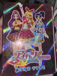 Aikatsu! 星夢學園 卡牌收藏冊/文件夾