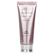 Milbon Jemile Fran 美髮霜 - Melty Butter 100g/3.5oz