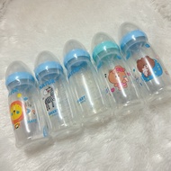 9-On Wide Neck Milk Bottle (Please Inform The Color In The Chat)