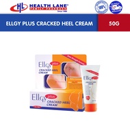 Ellgy Plus Cracked Heel Cream (50g)