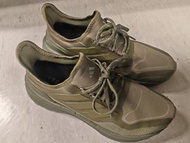 Adidas ultraboost 5 Gore tex GTX