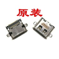 Lenovo L480 L490 L580 L590 TYPE-C Charging Port Power Interface Head P52S el580