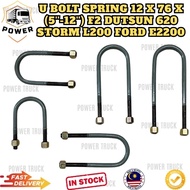 U BOLT SPRING 12 X 76 X (5''-12'') WITH 12 X 1.5 HIGH NUT - F2 DUTSUN 620 STORM L200 FORD E2200