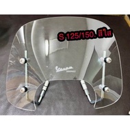 ชิวหน้าบังลมหน้า​Vespa S125150/Sprint125150/LX125 พร้อมขายึดติดตั้ง