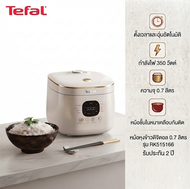 TEFAL​ หม้อหุงข้าว​ ดิจิตอล​ ขนาด 0.7​ ลิตร​ สีขาว​ รุ่น​ RK515166