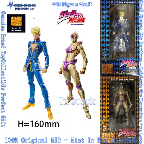 In stock Ultra-Pose JoJo's Bizarre Adventure: Golden Wind - Giorno Giovanna Second & Gold Experience