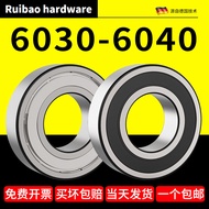 Deep Groove Ball Bearing Model Daquan 6030 6032 6034 6036 6038 6040 Motor Bearing Parts (Ruibao hard