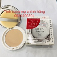 Phấn phủ Naris Ailus Stress Free Face Powder 12g số 3