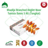 Khadija Tangkai Deglet Noor Tunisia Dates 5 KG