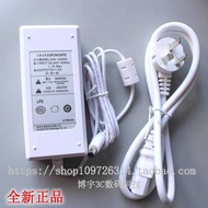 Philips 326E7Q 107cm Computer Display Power Cord LCD Display Adapter 12V