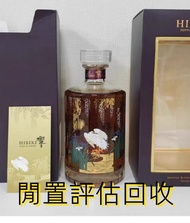 全港長期 響 日本威士忌 瑪歌Margaux 長頸fov 奔富Penfolds 余市Yoichi20 山崎Yamazaki 白州Hakushu 響HIBIKI 花鳥 花輪 輕井沢karuizawa x