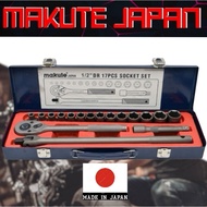 100% Liget Japan makute 17pcs socket set 1/2 drive (8mm-24mm) socket wrench set ratchet wrench impac