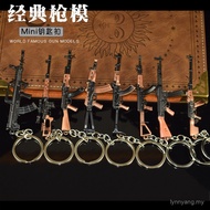 Eating Chicken Game Merchandise Small Gun Model Pendant No Launch Black QBZ95 AK47 Black AKS47 SVD Z