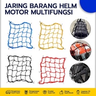Motorcycle Helmet Net Motorcycle Luggage Net -