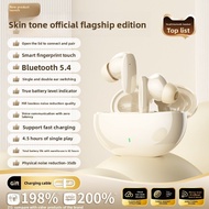 Wireless Headset, Noise Reduction Function, Suitable for Sports, Games and Leisure Time bateri tahan