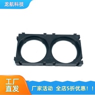 32140 Zhongbi Battery Lithium Battery Splicing Bracket 1x2 Splicable Lithium Battery Battery Bracket