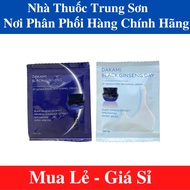 (Trial Pack) Dakami Black Ginseng Cream Test Pack 5g - fades dark spots, freckles, hydrates and whit