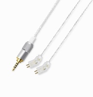 FiiO RC-UE2B สายเปลี่ยนหูฟังขั้ว 2pin สำหรับหูฟังแบบบาล้านซ์