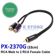 Panamax 33cm Gold Plated Y Splitter RCA Male to 2 RCA Female Cable - PX-2370G/33CM