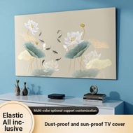 TV Dust Cover 2026 Chinese Style All-Inclusive 216cm 75 Inch 85 Elastic Cover Cloth TV Cover Protect