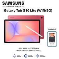 SAMSUNG GALAXY TAB S10 LITE WIFI/5G (6GB+128GB)