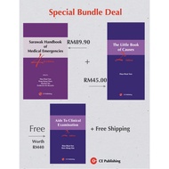 Special Bundle Deal (Buy Sarawak Handbook of Medical Emergencies + The little book of causes = FREE 