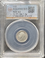 1935年英國3便士銀幣