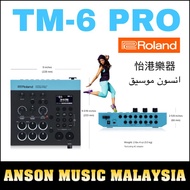 Roland TM-6 PRO Trigger Module (TM6 PRO / TM6PRO)