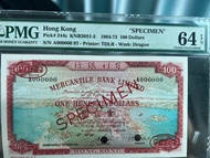 1965年有利銀行$100