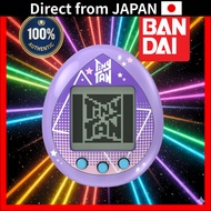 BANDAI TinyTAN Tamagotchi Purple Version - BTS Virtual Pet Character Game
