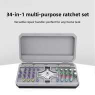 34-in-1 ratchet screwdriver set, manual multi-functional ratchet screwdriver