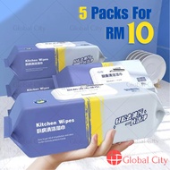 GC 80pcs Kitchen Cleaning Wipes Strong Decontamination Kitchen Wipes Degreasing Lap Pembersih Dapur 