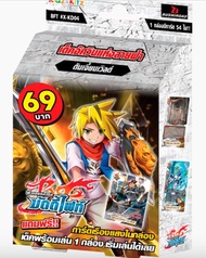 การ์ด Vanguard และ BuddyFight ภาษาไทย ชุดใหม่ การ์ดแวนการ์ดชุดพร้อมเล่นใหม่ 2 ชุด V-CD05&06/ฺBFT-X-K