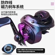Kekili JLB Qicheng Baitcasting untuk Gewang Talian Memancing Long Casting Memancing Laut Kekili Mikr