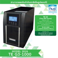 SYNDOME UPS TE G3-1000 (1000VA/900Watt~PF0.9) Battery12Vol.7/9Ah x 2unit / เครื่องสำรองไฟฟ้า