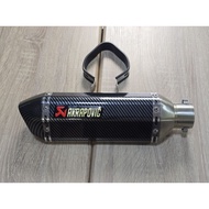 ️Secondhand Like New Decorative Pipe 2-Inch Neck Length Approximately 14 Inches/35 Cm. General Use T