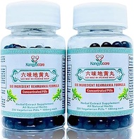 [Kangyacare] Liu Wei Di Huang Wan - Six Ingredient Rehmannia Formula -Energy &amp; Immune Boost, Balances Hormones, Sugar, Lipids &amp; Blood Pressure -Support Cardiovascular -100% Natural -400 Ct (2 bottles)