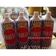 Cleaning Polishing Agent BRASSO Polishing BRASSO Copper Rust Removal Metal Maintenance Musical Instr