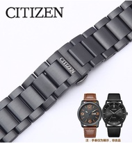 Citizen Light Kinetic Energy Watch Strap Men's Steel Strap Original CITIZEN Sky Eagle 23BM8475/7405 Sao Orange 22