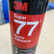 Super 77 grade industrial spray glue strong adhesive seal tape duct tape