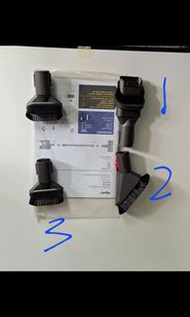 Dyson v8 v10 v11 v7